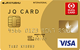 JQ CARD GOLD（MUFGカード）