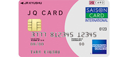 JQ CARDセゾン