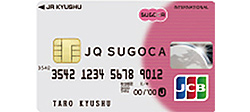 JQ SUGOCA JCB