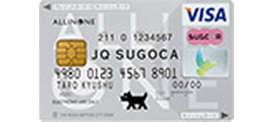 ALL IN ONE JQ SUGOCA