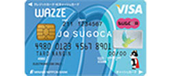 WAZZE JQ SUGOCA