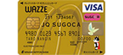 WAZZE JQ SUGOCA GOLD