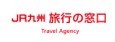 旅行の窓口