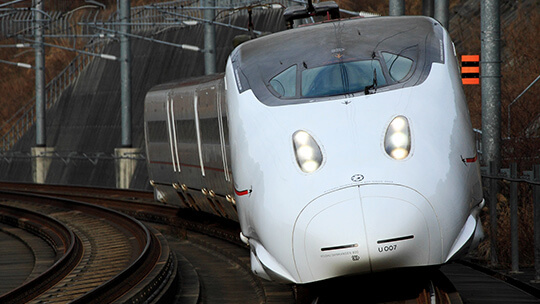 Demon Slayer Kyushu Railway Co Train News