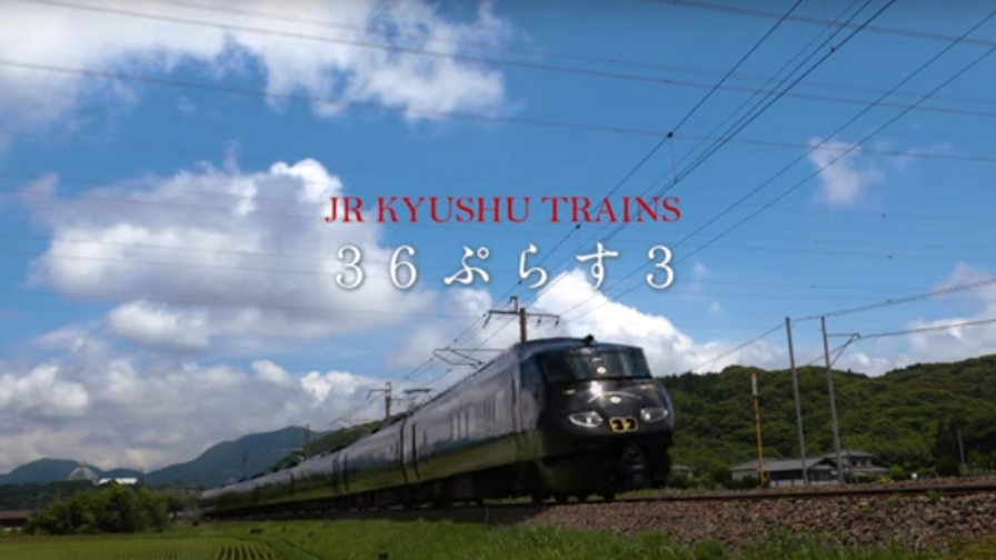 Photo:36+3