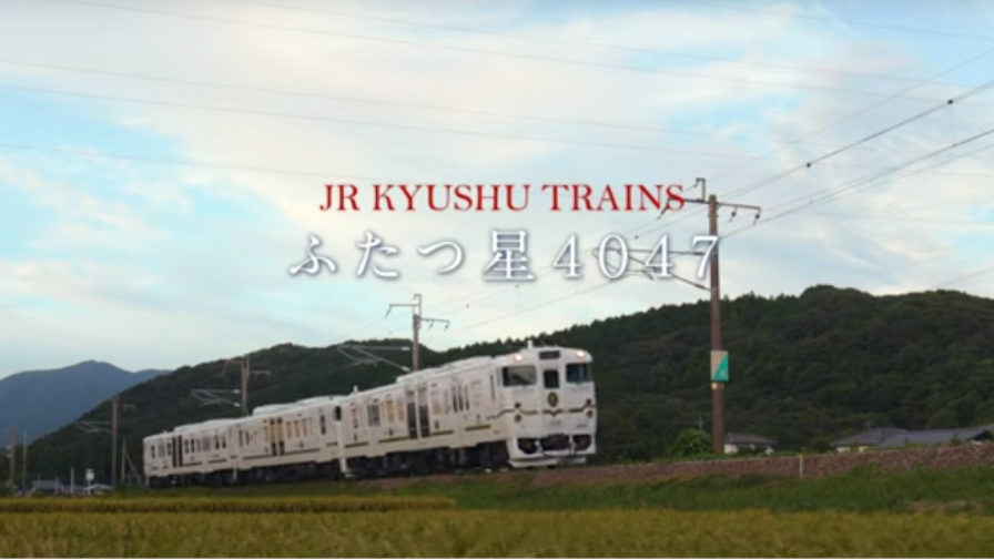 Photo:ふたつ星4047