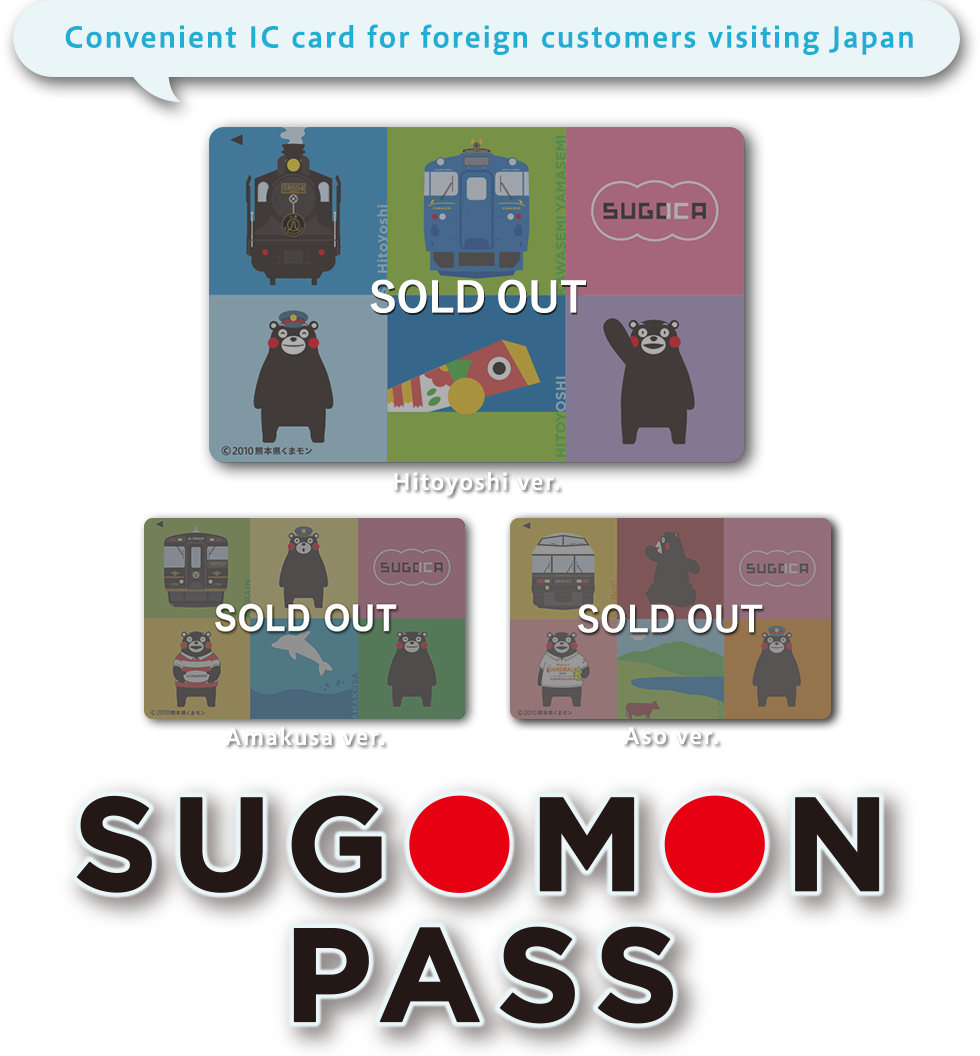 Convenient IC card for foreign customers visiting Japan SUGOMONPASS