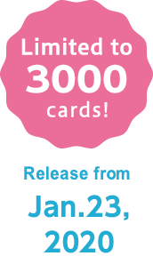 Limited to 2000 cards!
