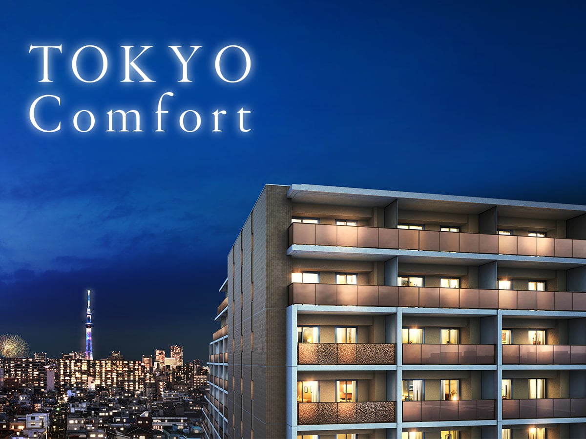 JR九州の新築分譲マンション「MJR」