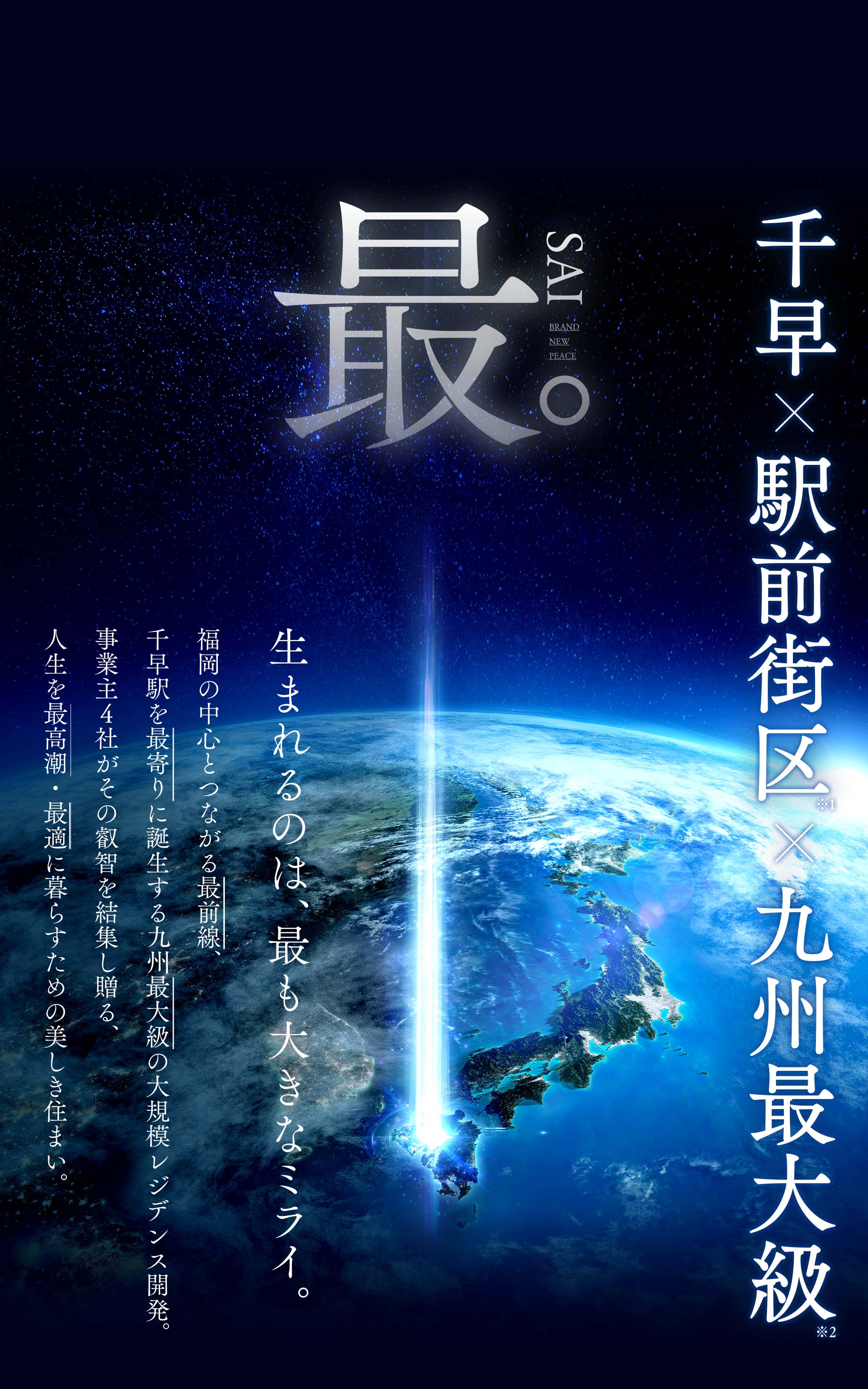 Amazon.co.jp: 中国の思想（11） 左伝（改訂版） (徳間文庫