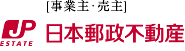 日本郵政不動産