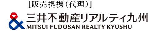 三井不動産リアルティ九州株式会社