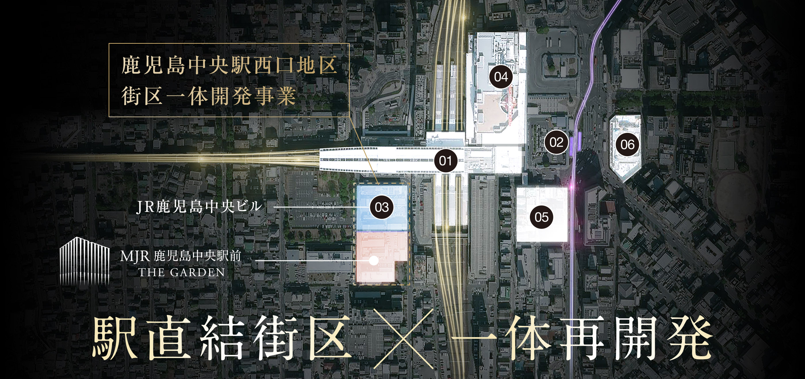 画像提供／国土地理院