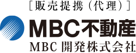 MBC不動産