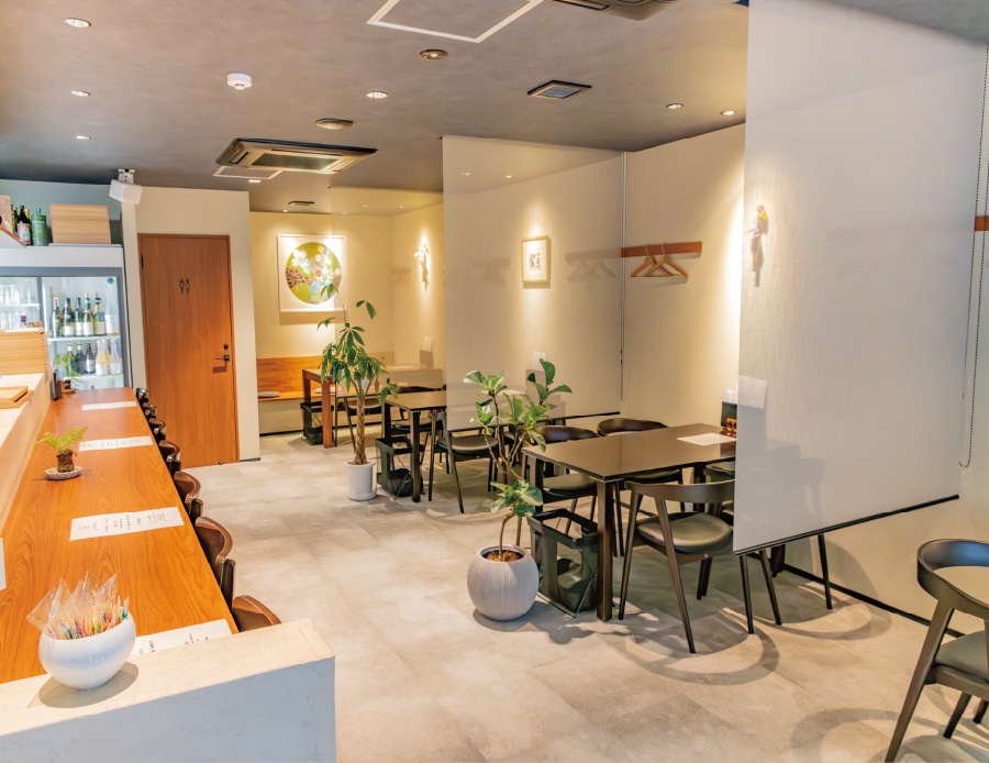 食・酒 ぎん鱗 (ぎんりん)