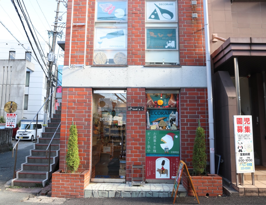 DECORARE (デコラーレ)