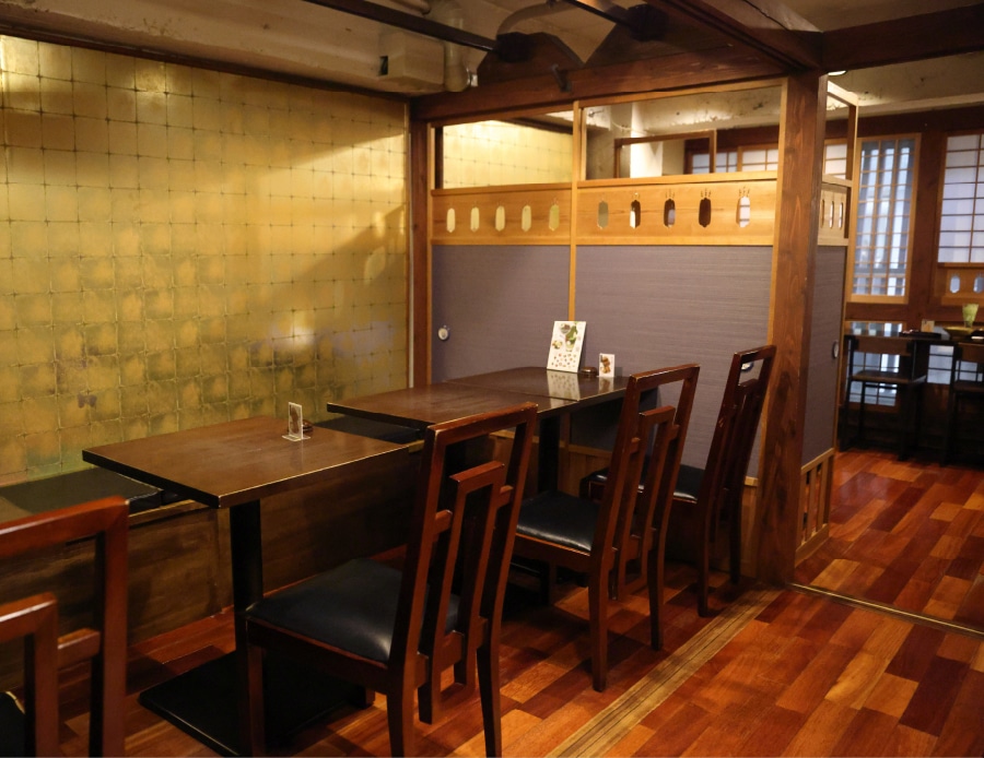 甘味処 あまみや