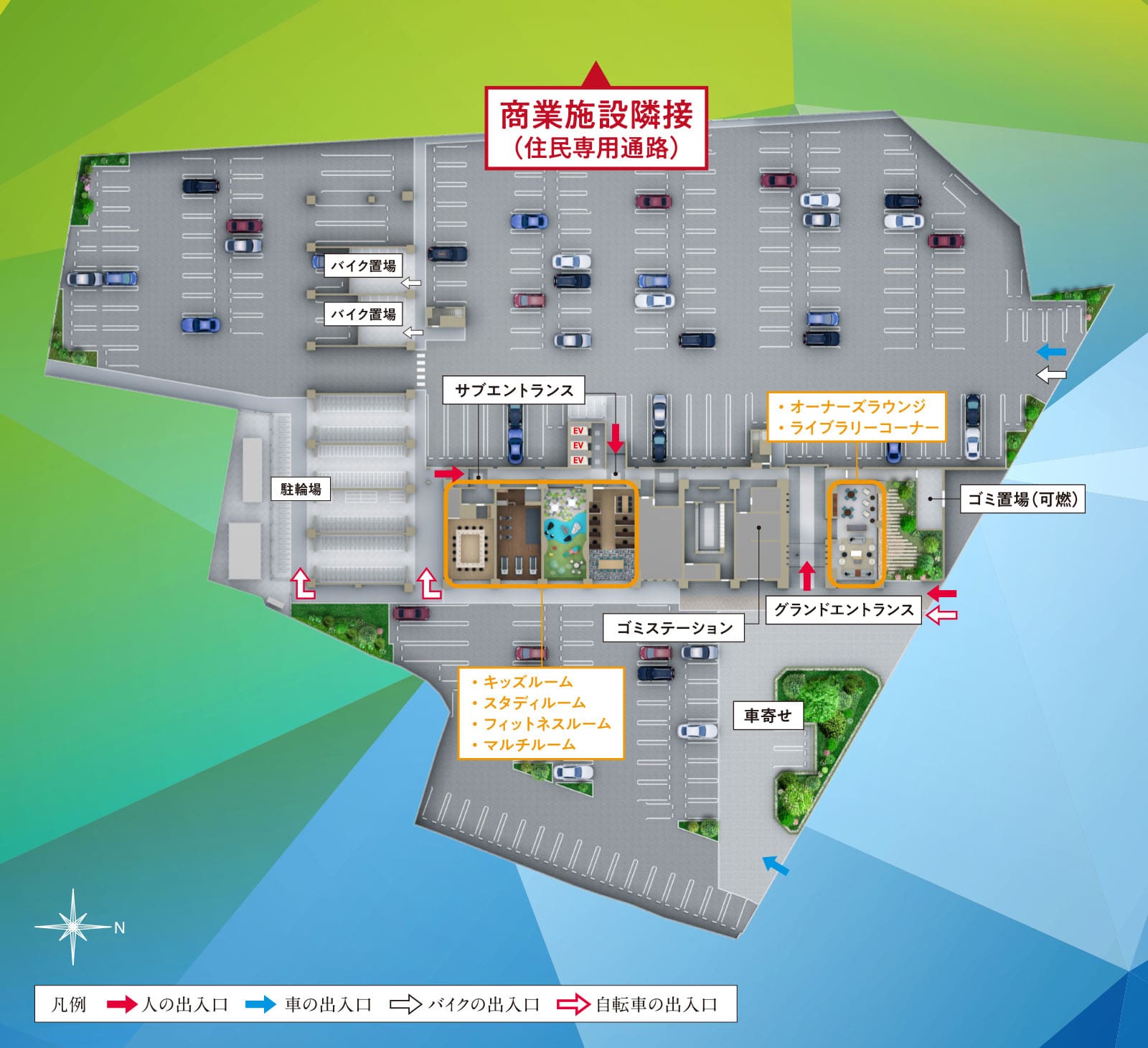 敷地配置図・1階平面図