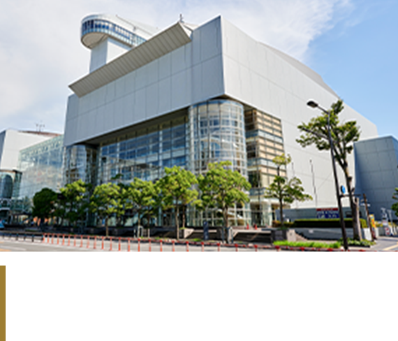 iichiko総合文化センター 徒歩2分／約160m