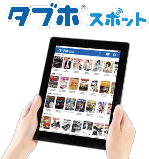 Image Photo