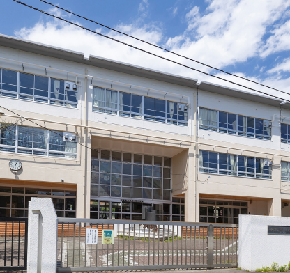 夢見ヶ崎小学校（徒歩5分／約390m）