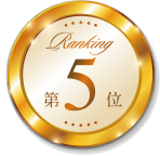 ranking