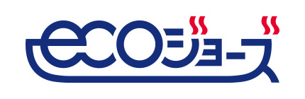 ecoジョーズ