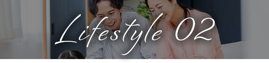 イフスタイル02