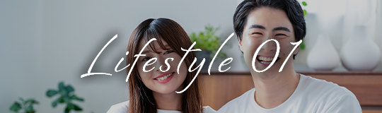 イフスタイル01