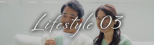 イフスタイル03