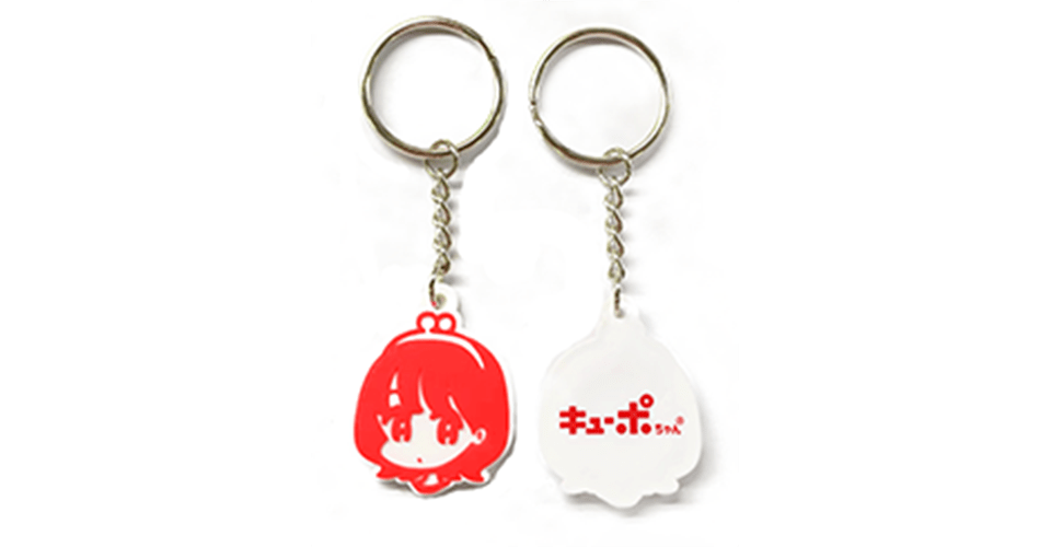 キューポちゃんラバーキーホルダー