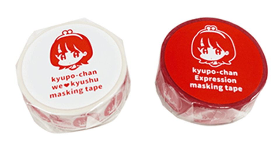 キューポちゃんマスキングテープ(ご当地デザイン・通常デザイン)