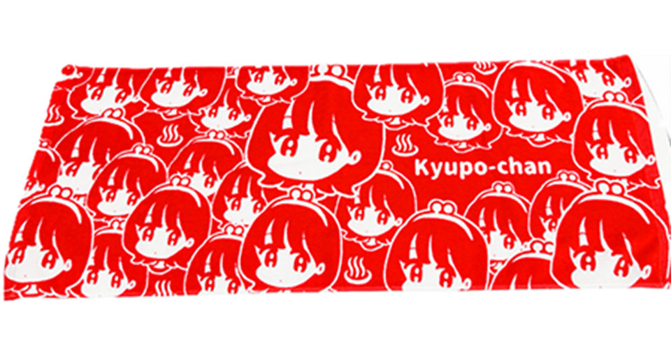 キューポちゃんフェイスタオル