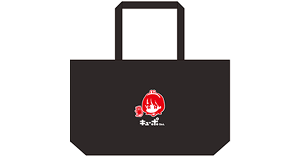 キューポちゃんキャリーオンバッグ