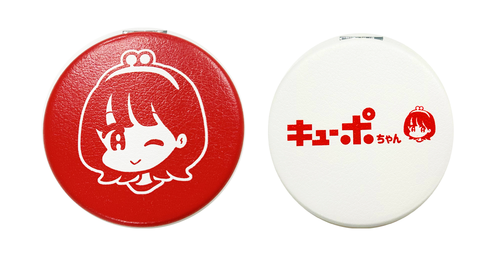 キューポちゃんコンパクトミラー