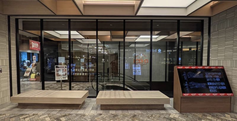 アミュプラザくまもと 設置場所