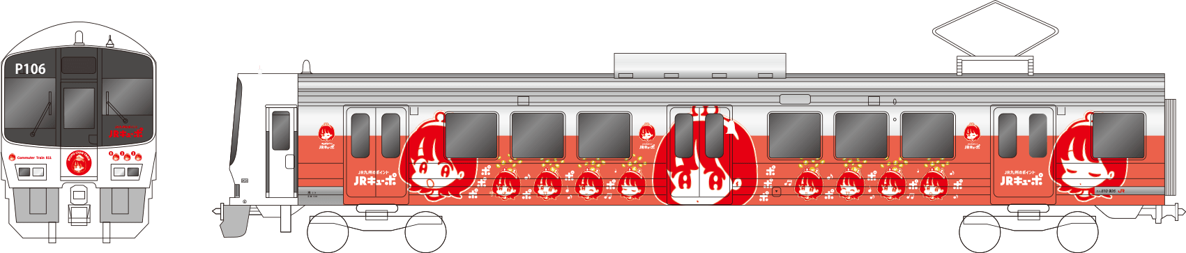 キューポちゃんラッピングトレイン（811系）