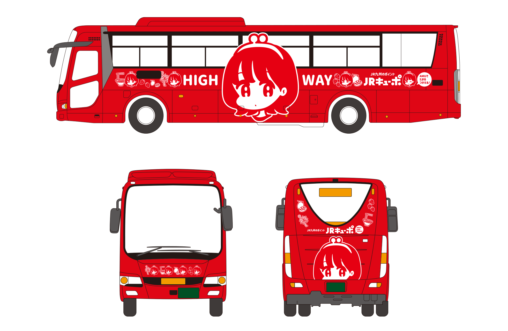 キューポちゃんラッピングバス