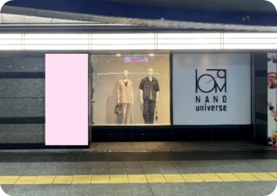 小倉駅