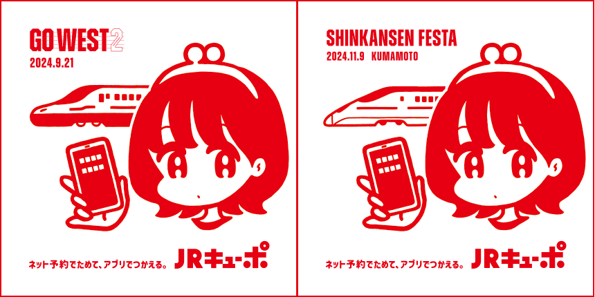 白バージョン