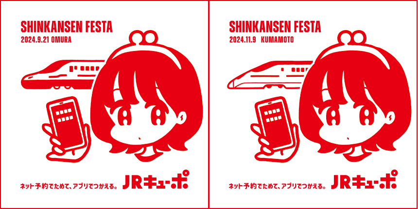 白バージョン