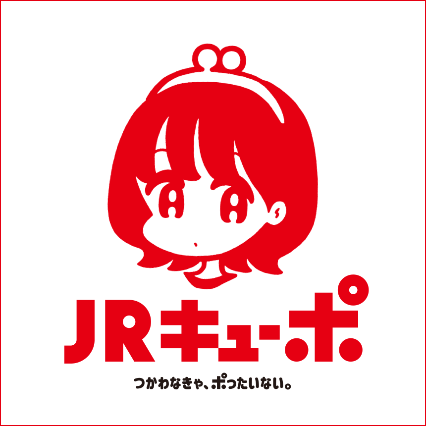 白バージョン