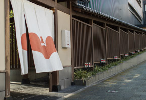 別府温泉 竹と椿のお宿 花べっぷ
