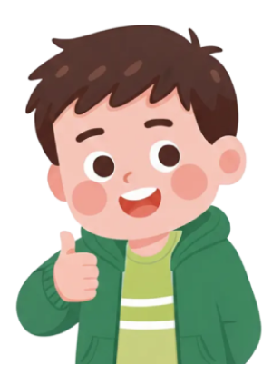 男の子のイラスト