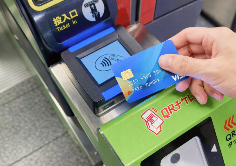 クレカ乗車