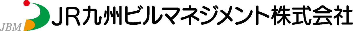 JR九州ビルマネジメント株式会社