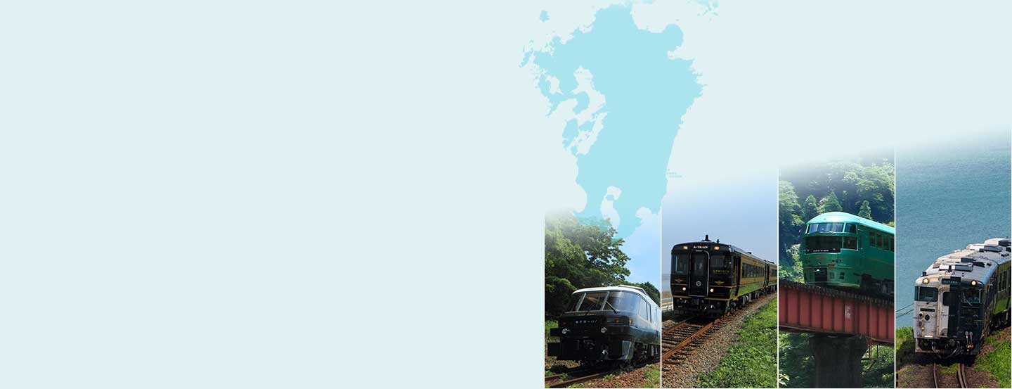 Jr九州旅行の窓口 Jr 宿泊セットプラン ホテルパック ならjr九州旅行の窓口