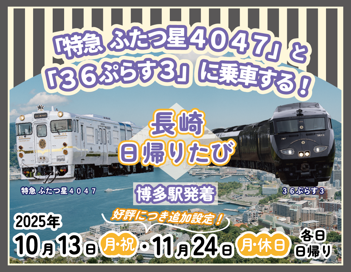 JR全線・全駅舎 : 西日本編(JR東海・JR西日本・JR四国・JR九州) Amazon.co.jp: JR全線・全駅舎: オ-ルカラ- (西日本編(JR東海