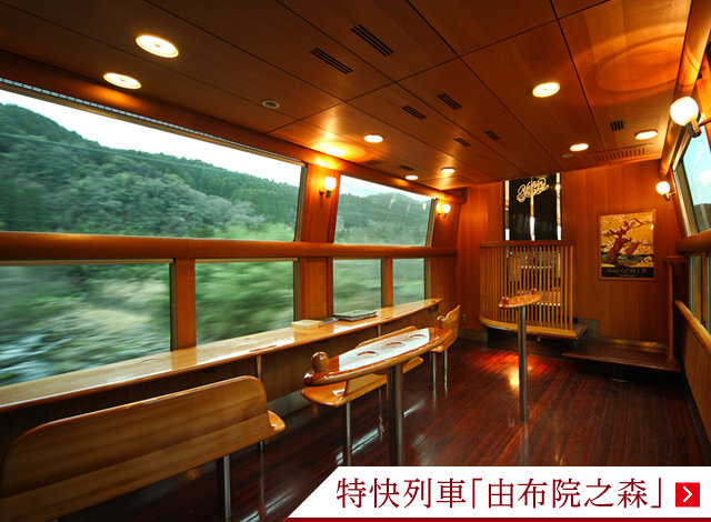 Jr Kyushu Trains Jr Kyushu Railway Company Jr Kyushu Trains Jr Kyushu Railway Company
