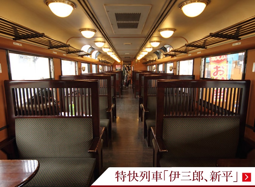 Jr Kyushu Trains Jr Kyushu Railway Company Jr Kyushu Trains Jr Kyushu Railway Company